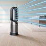 Очиститель-обогреватель Dyson Purifier Hot + Cool HP1 - Black/Nickel