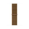 Apple Watch Series 12 46mm, Dark Bronze Aluminum Case with Sport Loop - Light Umber Plaid