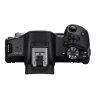 Беззеркальный фотоаппарат Canon EOS R50 Body (Black)