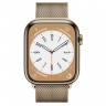 Apple Watch Series 8 45mm Gold Stainless Steel, Milanese Loop