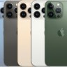 iPhone 13 Pro 512GB Alpine Green (Зеленый)