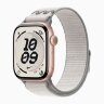 Apple Watch Series 11 42mm, Rose Gold Aluminum Case with Nike Sport Loop - Veiled Grey