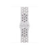 Спортивный ремешок для Apple Watch 42mm Nike Sport Band (S/M) - Серый (Veiled Grey)