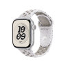 Спортивный ремешок для Apple Watch 42mm Nike Sport Band (S/M) - Серый (Veiled Grey)