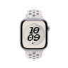 Спортивный ремешок для Apple Watch 42mm Nike Sport Band (S/M) - Серый (Veiled Grey)