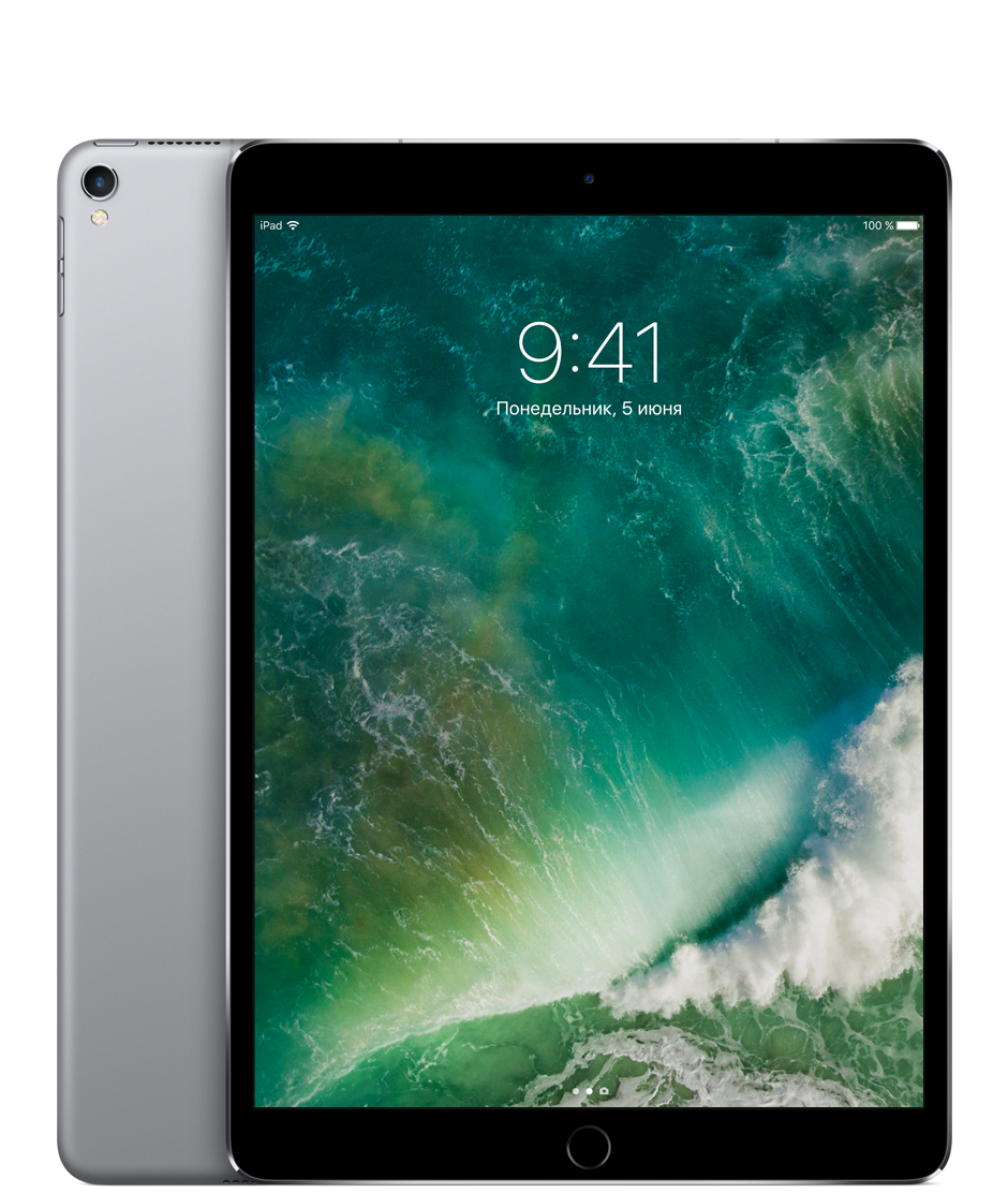 Купить Apple iPad Pro 10,5