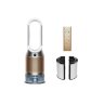Очиститель-вентилятор Dyson Purifier Cool PC1 - Black/Nickel
