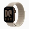 Apple Watch Series 12 46mm, Dark Bronze Aluminum Case with Sport Loop - Limestone