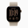 Apple Watch Series 12 46mm, Dark Bronze Aluminum Case with Sport Loop - Limestone