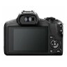 Беззеркальный фотоаппарат Canon EOS R100 Body