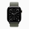 Apple Watch Series 11 42mm, Slate Titanium Case with Sport Loop - Forest
