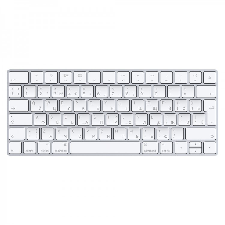 Apple Magic Keyboard 