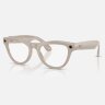 Ray-Ban Meta Skyler (Глянцевая бежевая оправа, линзы прозрачно-сапфировые)