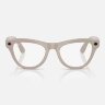 Ray-Ban Meta Skyler (Глянцевая бежевая оправа, линзы прозрачно-сапфировые)