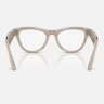 Ray-Ban Meta Skyler (Глянцевая бежевая оправа, линзы прозрачно-сапфировые)