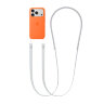 Ремень Crossbody Strap для iPhone - Светло-серый (Light Gray) Ремень Crossbody Strap для iPhone - Светло-серый (Light Gray)