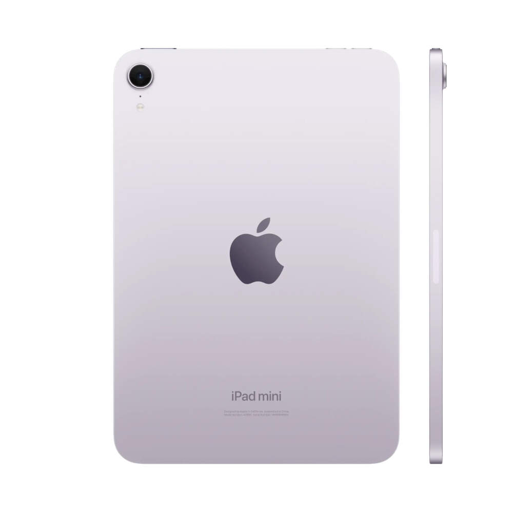 Купить Apple iPad mini 7 128gb purple wifi + сellular в Москве. Цена,  отзывы.