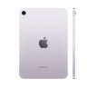 iPad mini 7 128GB wifi Purple (Фиолетовый)