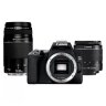 Canon EOS 250D, Black + EF-S 18-55mm f/3.5-5.6 III+ EF 75-300mm f/4-5.6 III Lens Kit