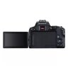 Canon EOS 250D, Black + EF-S 18-55mm f/3.5-5.6 III+ EF 75-300mm f/4-5.6 III Lens Kit