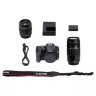 Canon EOS 250D, Black + EF-S 18-55mm f/3.5-5.6 III+ EF 75-300mm f/4-5.6 III Lens Kit