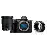 Nikon Promo kit Z5II + 24-70mm f/4 S + F-mount adapter FTZ II