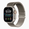 Apple Watch Ultra 4 49mm Natural Titanium Case with Natural Titanium Milanese Loop (Large)
