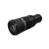 Объектив Canon RF 600mm F11 IS STM