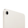 iPad mini 7 128GB wifi Starlight (Бежевый)
