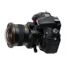 Объектив Nikon PC Nikkor 19mm f/4E ED