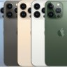 iPhone 13 Pro Max 512GB Alpine Green (Зеленый)