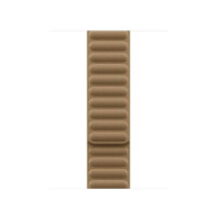 Ремешок для Apple Watch 46mm Magnetic Link (M/L) - Бежевый (Camel)