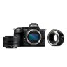 Nikon Promo kit Z5II + 24-50mm f/4-6.3 + F-mount adapter FTZ II