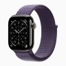 Apple Watch Series 11 46mm, Slate Titanium Case with Sport Loop - Purple Fog