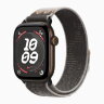 Apple Watch Series 12 42mm, Dark Bronze Aluminum Case with Nike Sport Loop - Pavement Grey