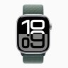 Apple Watch Series 10 46mm, Silver Aluminum Case with Sport Loop - Lake Green