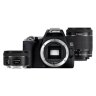 Canon EOS 250D, Black + EF-S 18-55mm f/4-5.6 IS STM + EF 50mm f/1.8 STM Lens Kit
