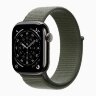 Apple Watch Series 11 46mm, Slate Titanium Case with Sport Loop - Forest