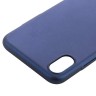 Пластиковый чехол COTEetCI Armor для iPhone X Синий