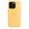 Силиконовый чехол для iPhone 14 Pro с MagSafe - "Солнечное сияние"