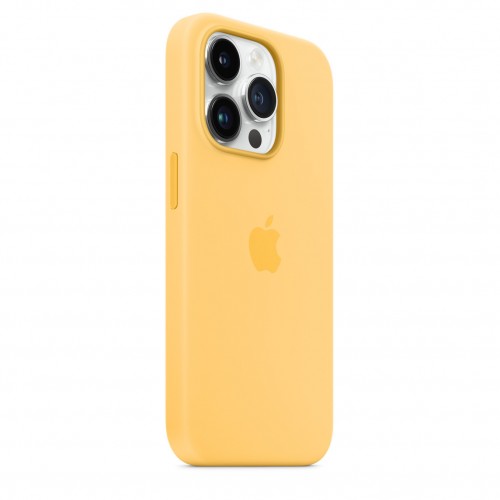 Силиконовый чехол для iPhone 14 Pro с MagSafe - "Солнечное сияние"