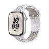 Спортивный ремешок для Apple Watch 46mm Nike Sport Band (S/M) - Серый (Veiled Grey)