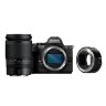 Nikon Promo kit Z5II + 24-200mm f/4-6.3 VR + F-mount adapter FTZ II