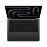 Apple MacBook 14 M5 , 2025, 16GB, 4TB, 10-CPU, 10-GPU, nano-texture glass, Space Black