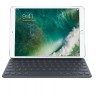Apple iPad Pro 10,5" 256GB Wi-Fi Space Gray (Серый космос)