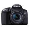 Canon EOS 850D Camera + EF-S 18-55mm IS STM Lens + Backpack + SD Card + Spare Battery Kit