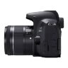 Canon EOS 850D Camera + EF-S 18-55mm IS STM Lens + Backpack + SD Card + Spare Battery Kit