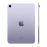 iPad mini 6 256GB wifi Purple (Фиолетовый)