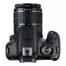 Canon EOS 2000D Camera + EF-S 18-55mm IS II Lens + Backpack Kit