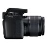 Canon EOS 2000D Camera + EF-S 18-55mm IS II Lens + Backpack Kit